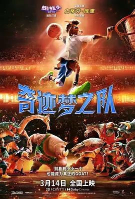 公主双乳浪受被抽打